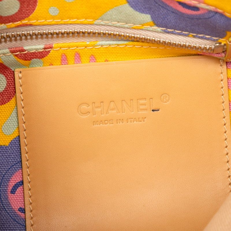 Chanel High Summer Coco Mark Flower One Shoulder Bag Handbag Yellow Multicolor