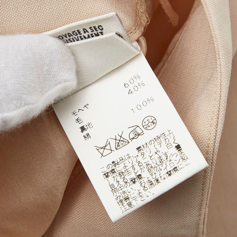 Hermes Tight Skirt Size:34 Beige Mohair/virgin Wool Ladies Hermes