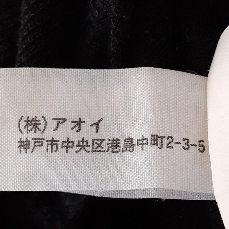 Bottega Veneta Sleeveless Cut And Sewn Size S Women's - Black Knit/gathered