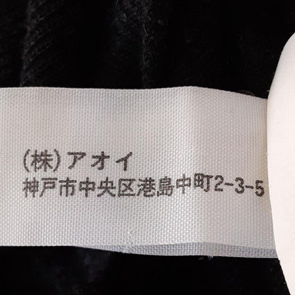 Bottega Veneta Sleeveless Cut And Sewn Size S Women's - Black Knit/gathered