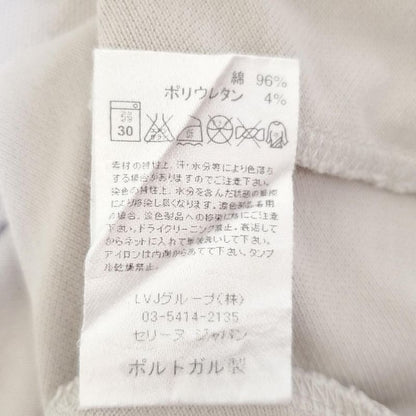 Celine Short Sleeved Polo Shirt Size M Women's - Light Gray X Light Blue X