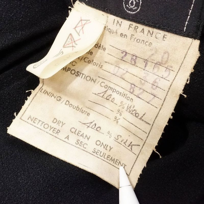 Vintage Chanel Skirt Tucked Slit Knee Length Wool Vintage Old Bottoms 36 S