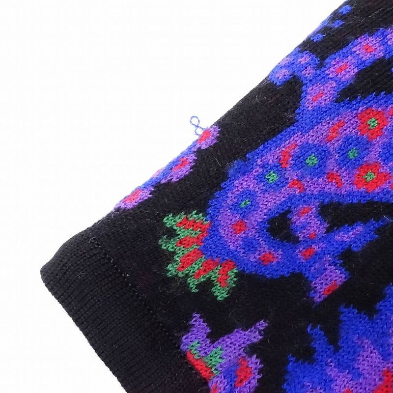 Vintage Yves Saint Laurent Paisley Pattern Cardigan Jacket