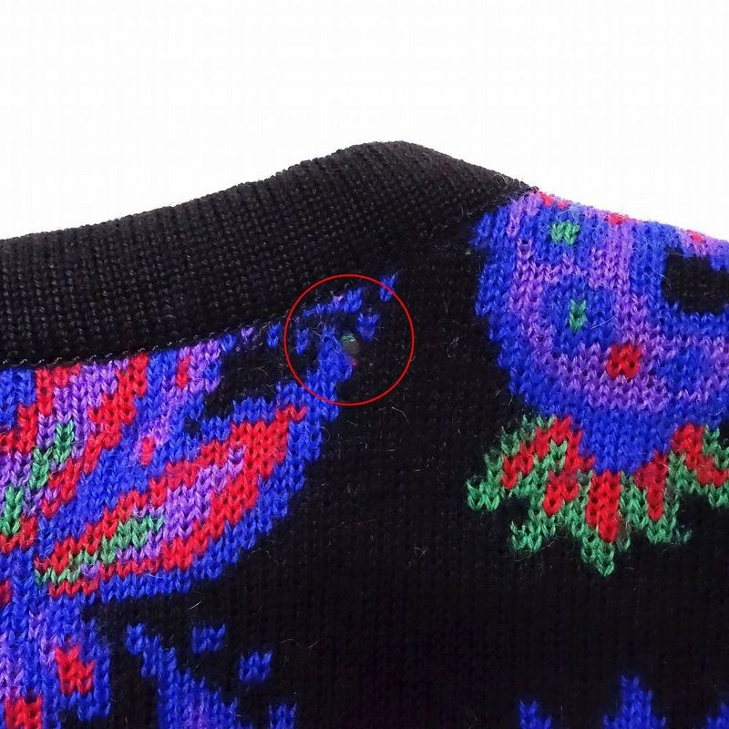 Vintage Yves Saint Laurent Paisley Pattern Cardigan Jacket