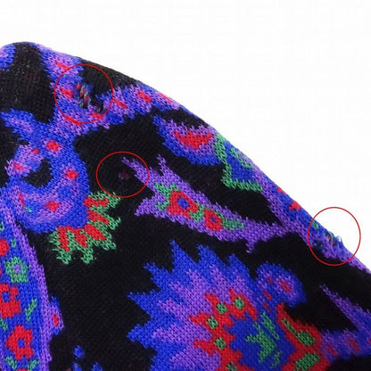 Vintage Yves Saint Laurent Paisley Pattern Cardigan Jacket