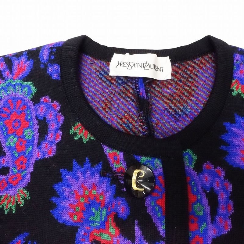 Vintage Yves Saint Laurent Paisley Pattern Cardigan Jacket