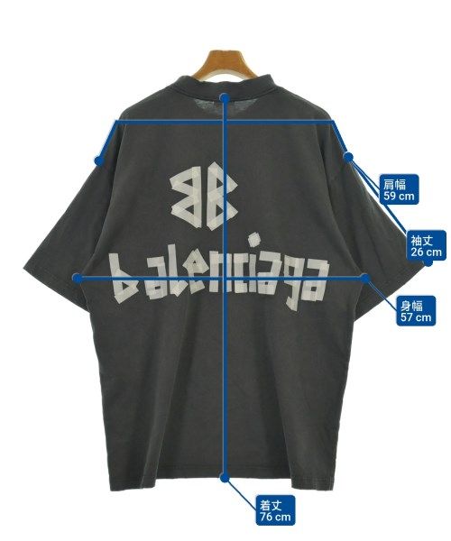 Balenciaga T-shirt Cut And Sewn Men's