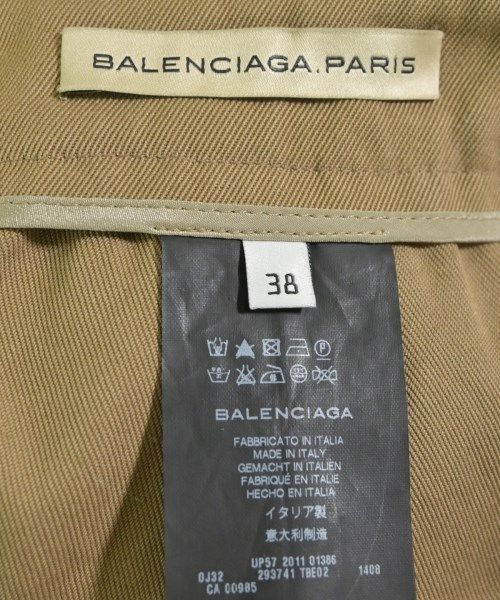 Balenciaga Knee-length Skirt Women's
