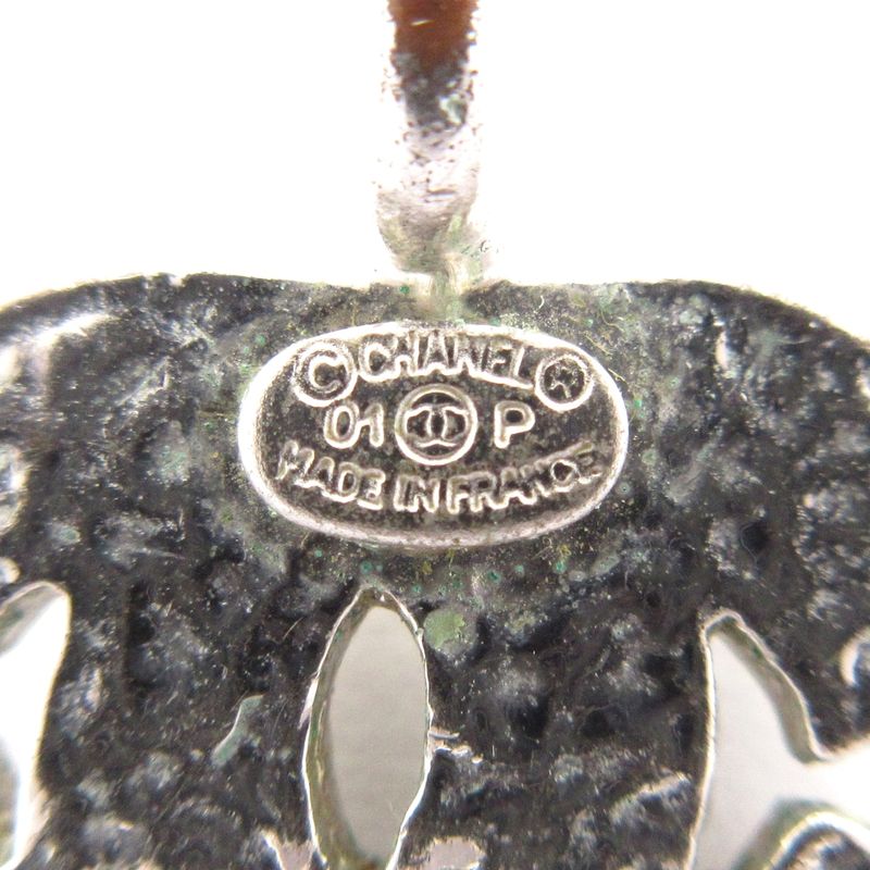 Chanel Pendant Top - Silver Coco Mark