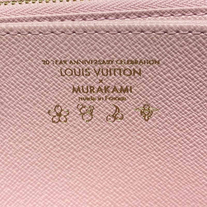 Louis Vuitton Long Wallet Monogram Cherry Blossom LV X TM Zippy Wallet M13433