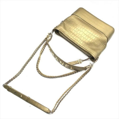 Chanel CC Logo Limited Edition Croco Shoulder Bag