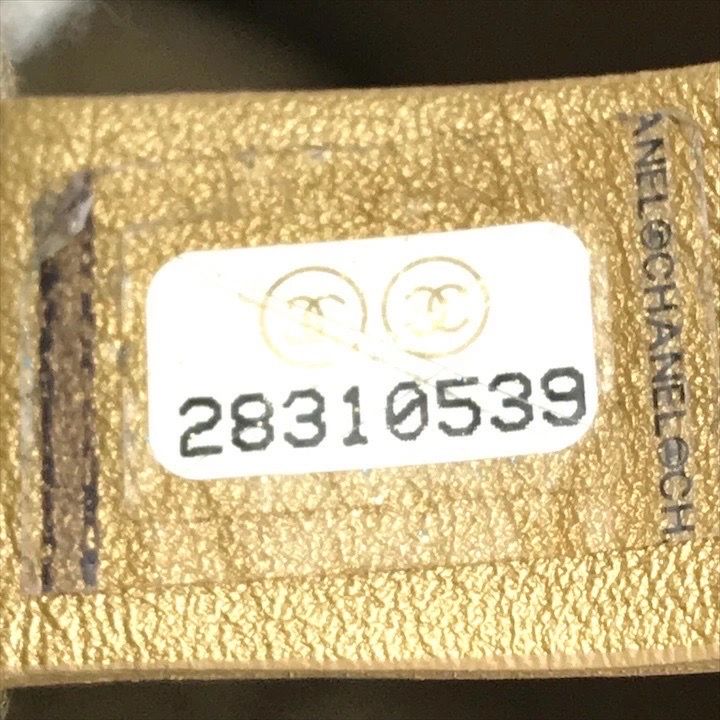 Chanel CC Logo Limited Edition Croco Shoulder Bag