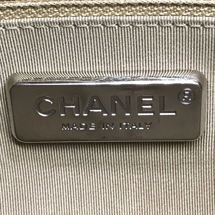Chanel CC Logo Limited Edition Croco Shoulder Bag