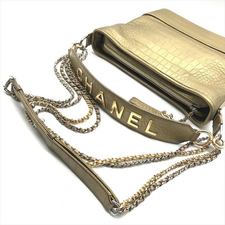 Chanel CC Logo Limited Edition Croco Shoulder Bag