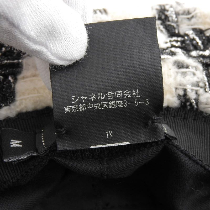 CHANEL 21V Coco-marked Staggered Tweed Hat White Black M Genuine