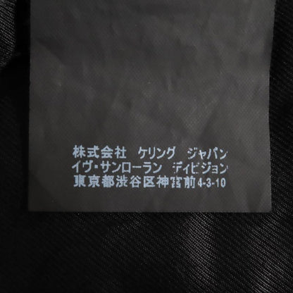 Saint Laurent Paris 506798 Lamb Leather Double Riders Jacket Black Silver