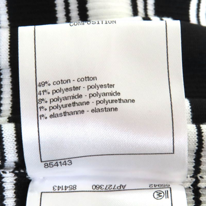 CHANEL 23C P74243 Cotton Coco Mark Parts Logo Multi-border Pattern Mini