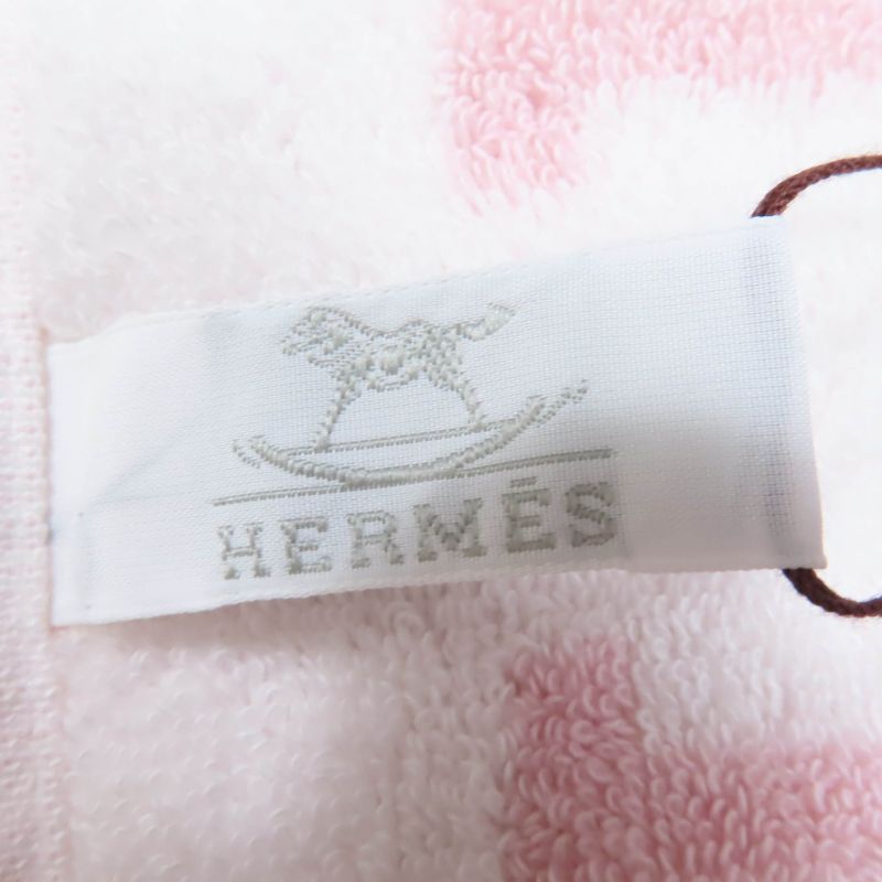 Hermes Avalon Bath Towel 100% Cotton H Logo Large Size Towel Pink With Box Made