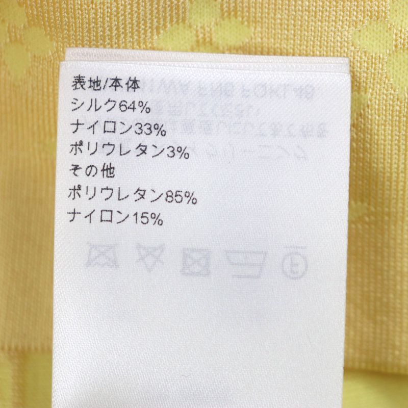 Louis Vuitton 24SS 64% Silk Monogram Crew Neck Knit Sweater Yellow S Made In