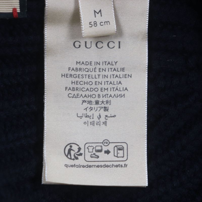 Gucci 759059 75% Wool Hat With Logo Badge Navy M (58cm (22.83in)) Made In
