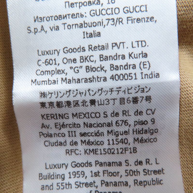 Gucci 22SS 548334 100% Cotton Short Sleeve T-shirt With Logo And Dog Design