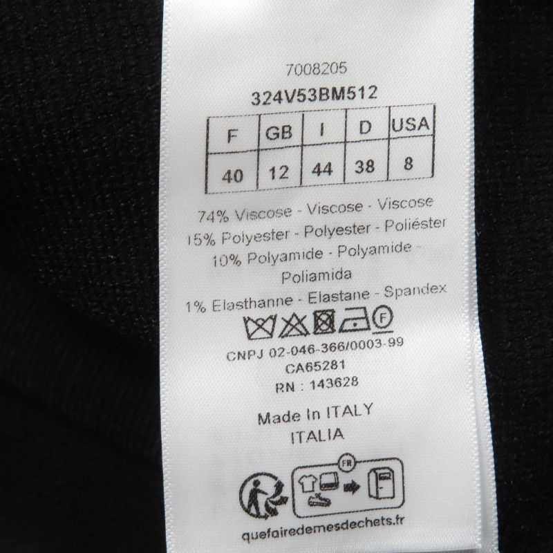 DIOR 23SS 324v53bm512 Logo Button Knit Jacket Black 44 With Hanger Garment Made