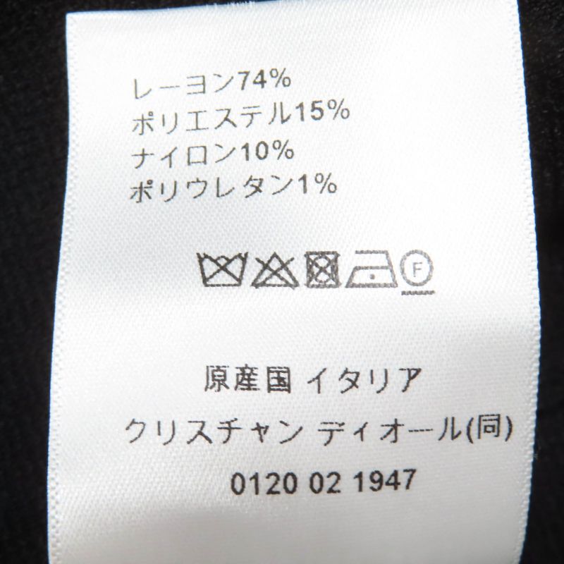 DIOR 23SS 324v53bm512 Logo Button Knit Jacket Black 44 With Hanger Garment Made