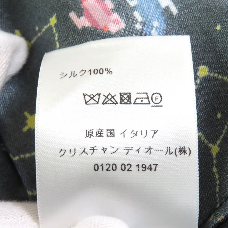 Christian DIOR 22AW 241v29a6633 100% Silk Zodiac Pixel Short Sleeve Shirt With