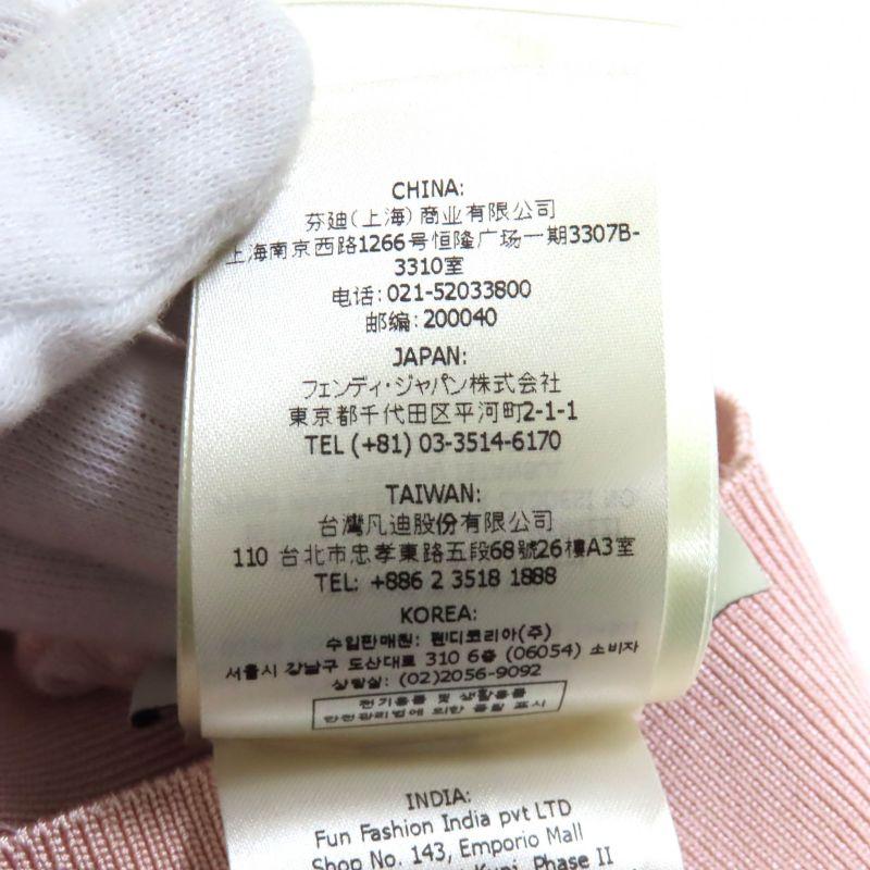 Fendi 2022 Fzx834 Cropped High Neck Long Sleeve Knit Top Pink 38 Made In Italy