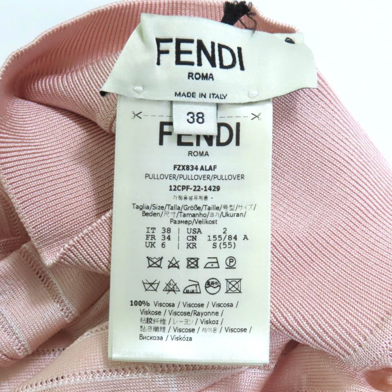 Fendi 2022 Fzx834 Cropped High Neck Long Sleeve Knit Top Pink 38 Made In Italy