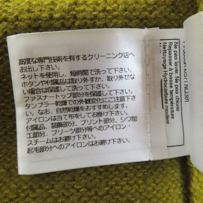 CHANEL 22AW P73835 Silk-cashmere Blend Knitted Cardigan With Coco Mark Buttons