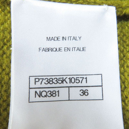 CHANEL 22AW P73835 Silk-cashmere Blend Knitted Cardigan With Coco Mark Buttons