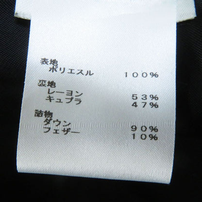 Louis Vuitton URS Fischer 21SS Tufted Monogram Down Jacket Black Red 38 Made