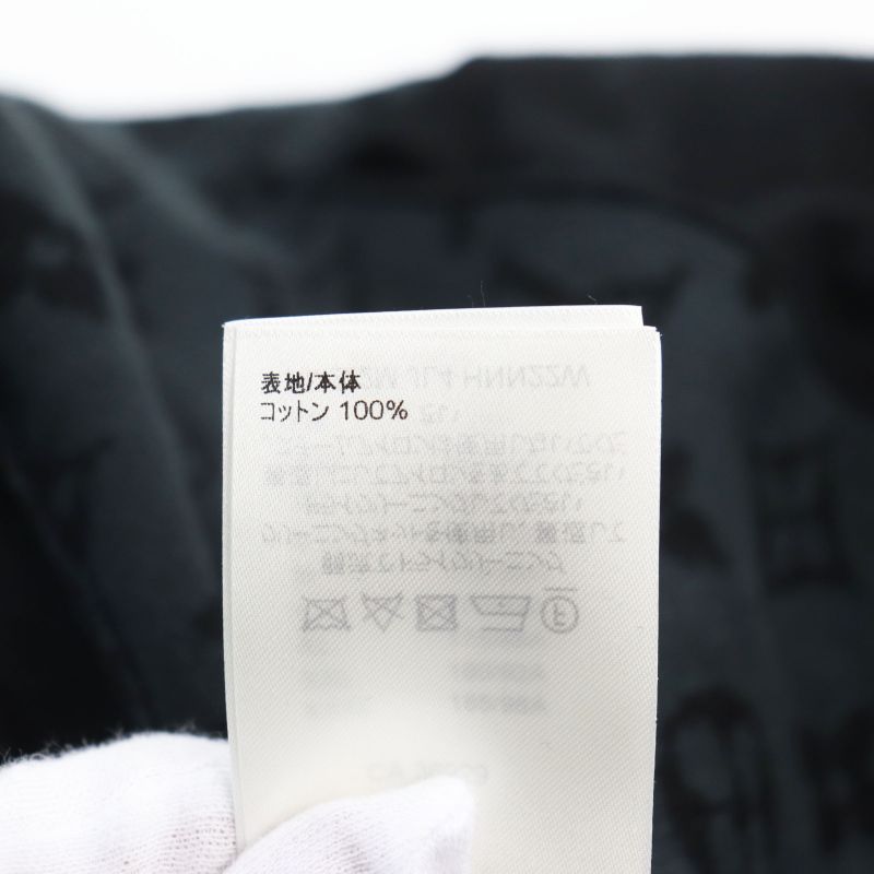 Louis Vuitton 22AW 1aa4xt LV Graffiti Zip Blouson Monogram Knit Blouson Jacket