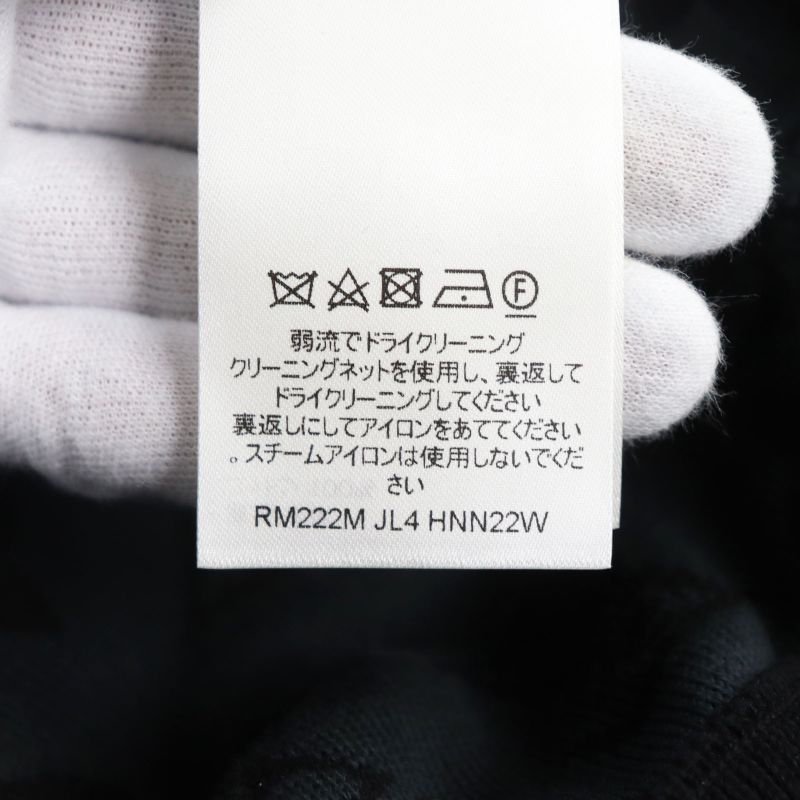 Louis Vuitton 22AW 1aa4xt LV Graffiti Zip Blouson Monogram Knit Blouson Jacket