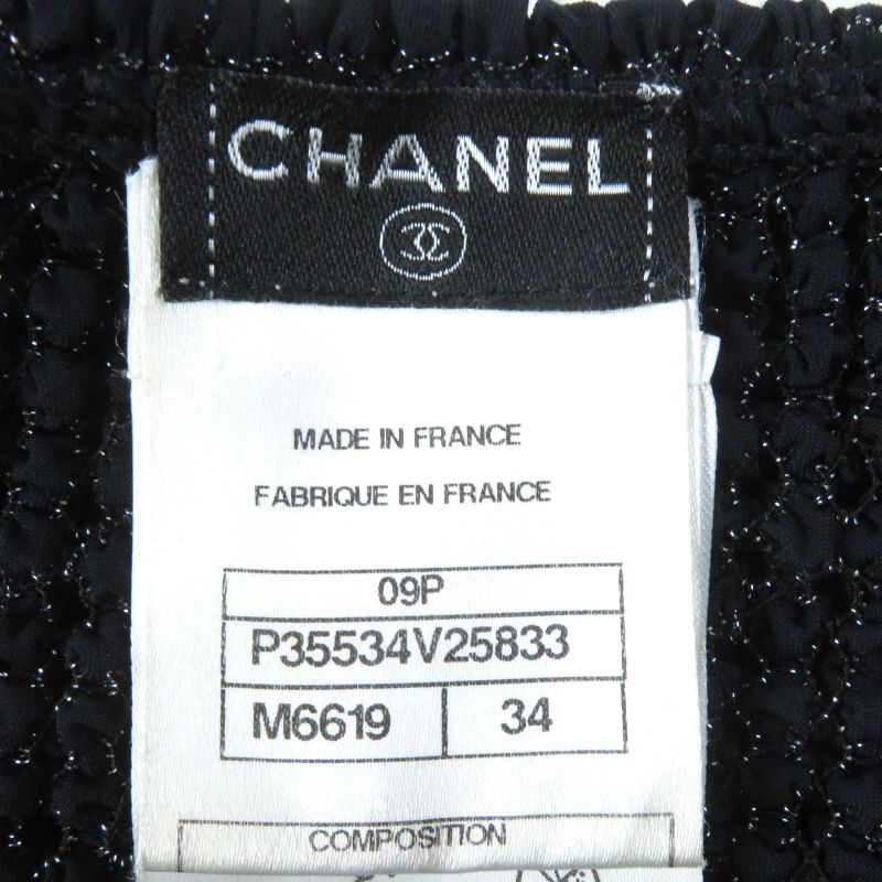 CHANEL 09P P35534 Coco Mark Zip Top With Lame Thread Zip Cardigan Blackish 34