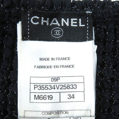 CHANEL 09P P35534 Coco Mark Zip Top With Lame Thread Zip Cardigan Blackish 34