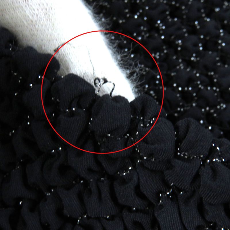 CHANEL 09P P35534 Coco Mark Zip Top With Lame Thread Zip Cardigan Blackish 34