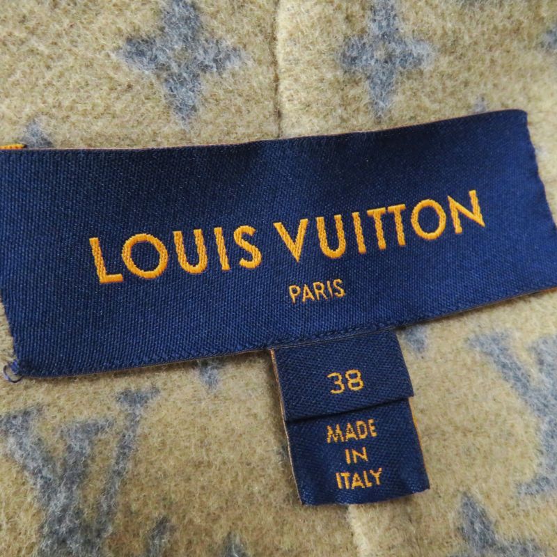 Louis Vuitton 22 Years Silk Blend Leather Piping With Monogram Belt On The