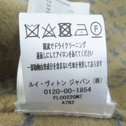 Louis Vuitton 22 Years Silk Blend Leather Piping With Monogram Belt On The