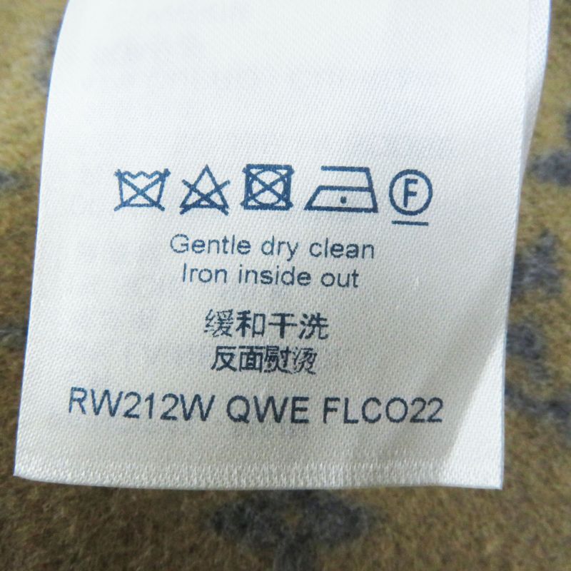 Louis Vuitton 22 Years Silk Blend Leather Piping With Monogram Belt On The