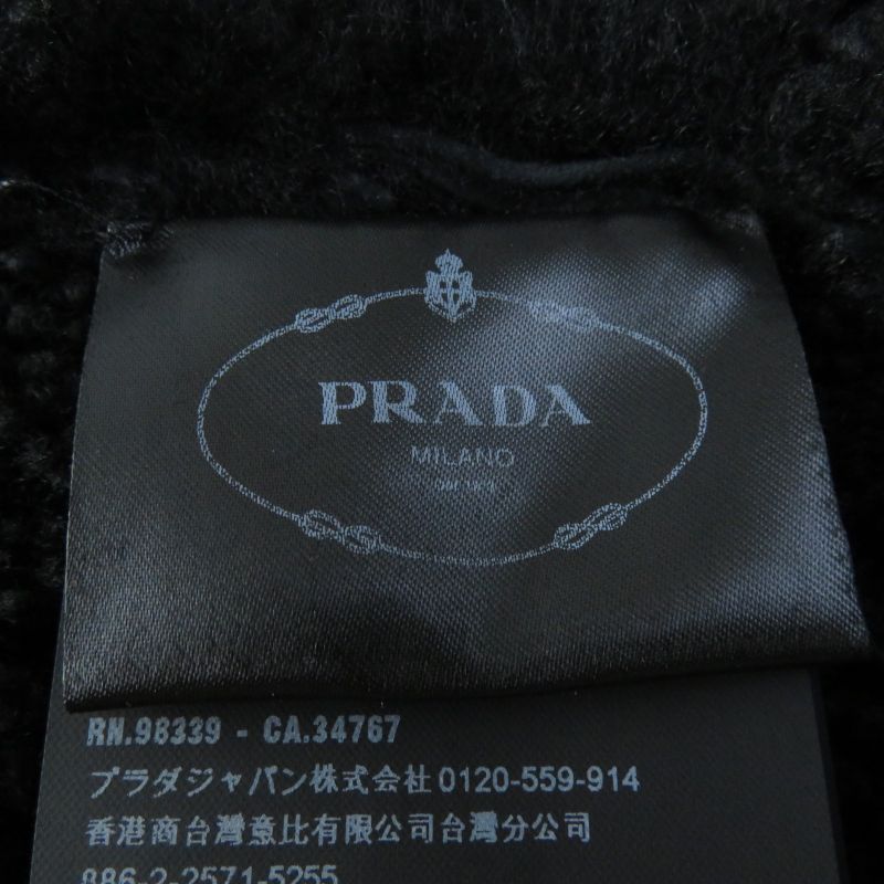 Prada 2017 Mouton Coat With Belt And Hood Black 38 Genuine