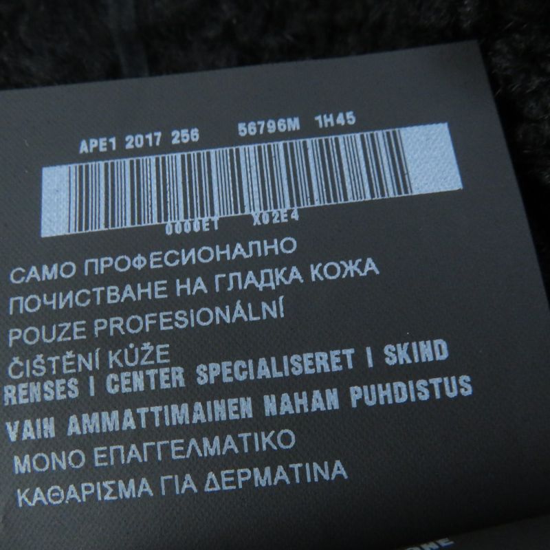 Prada 2017 Mouton Coat With Belt And Hood Black 38 Genuine