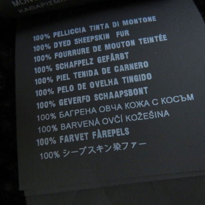 Prada 2017 Mouton Coat With Belt And Hood Black 38 Genuine