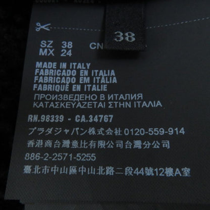 Prada 2017 Mouton Coat With Belt And Hood Black 38 Genuine