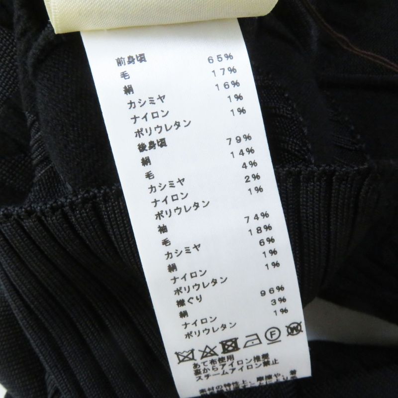 Hermes 23AW 3h2641dx Wool Silk Cashmere Long Sleeve Knit Pullover Black 34