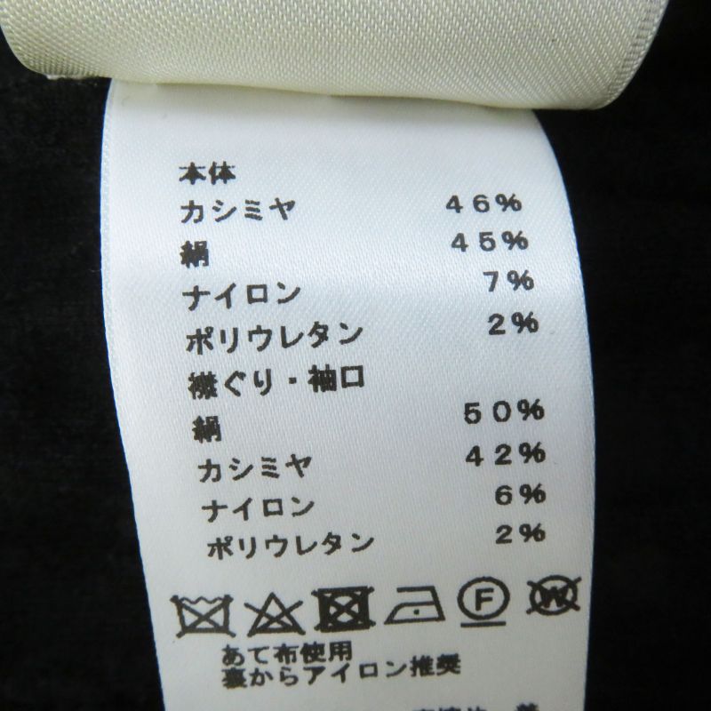 Hermes 23AW 3h2619da De Les Bucles Cashmere Silk Long Sleeve Knit Black 34