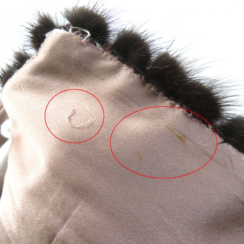 CHANEL Vintage 03A P21803 Mohair Blend 100% Silk Lining Mink Trimming Collarless