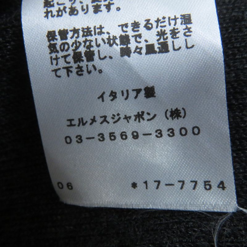 Hermes Clic Clac A Pois Clic Clac Silk Cashmere Twill Raine Long Sleeve Dress