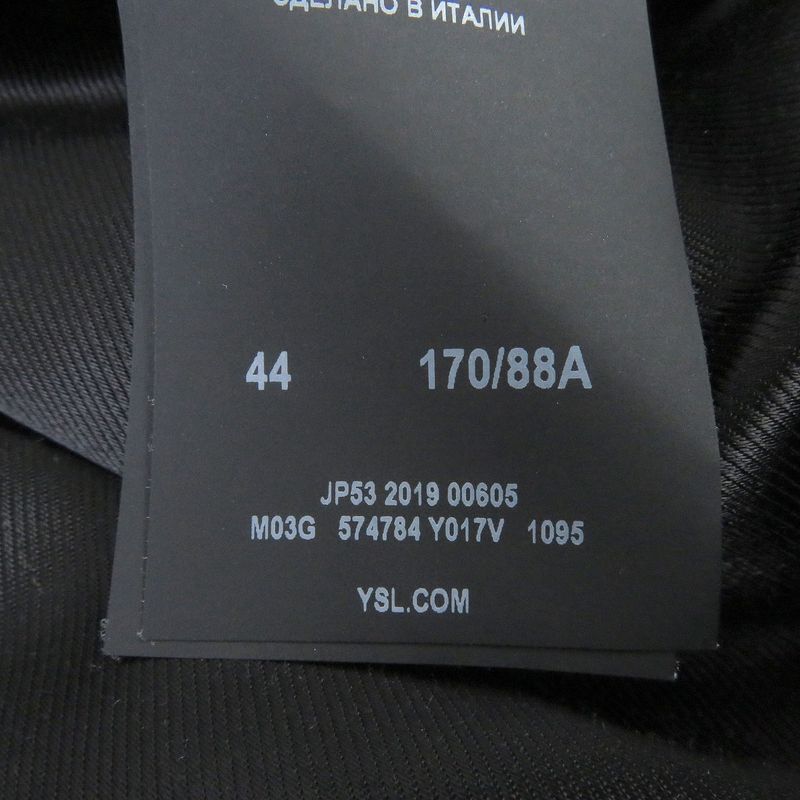 Saint Laurent Paris 2019 574784 Wool Woven Pattern Logo Button Tweed Double